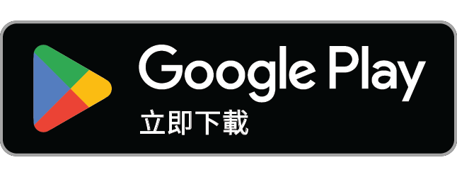 在 Google Play 下載美刻 MOMENT